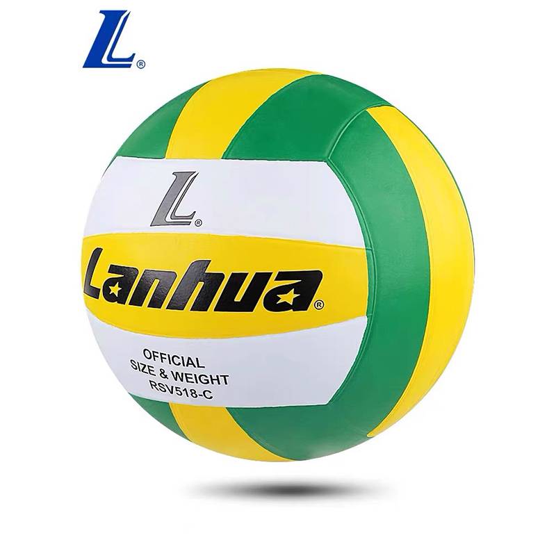 LANHUA Lanhua 518 Volleyball Primary and Middle School Students Hard Evaporation Junior High School Examination Competition Training