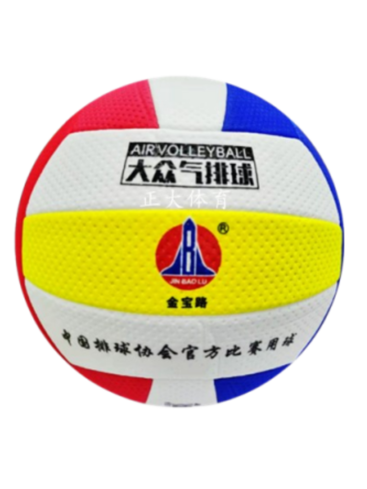 JBL-706 SOFT AND SOFT FOR 6001 STUDENTS IN THE KBLA OFFICIAL GAME