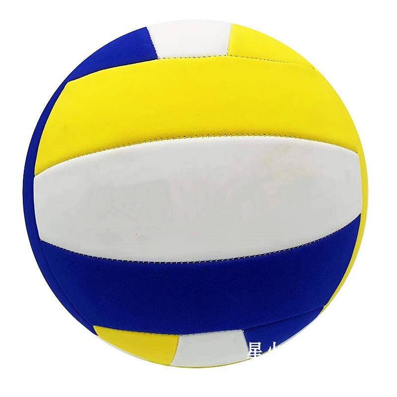 Sponge gas volleyball competition training professional ball Light soft type No. 5 middle -aged and elementary school students from inflatable children with inflatable children