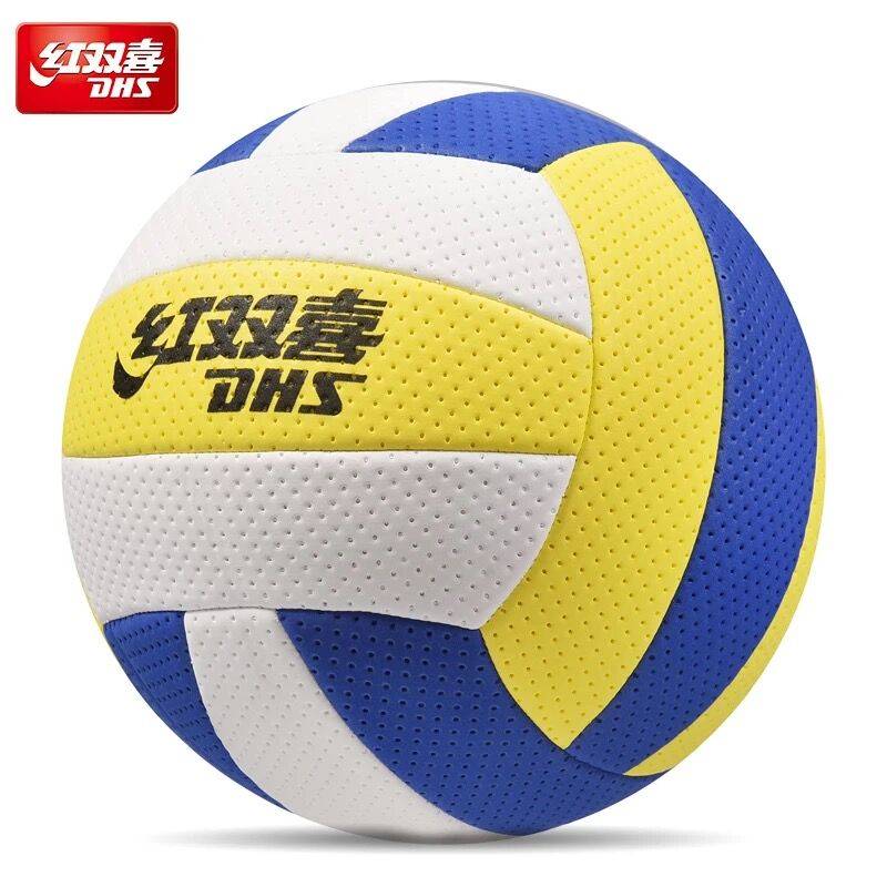Official flagship store genuine red dual happy middle and middle -aged and middle -aged popular volleyball competition professional training ball No. 7