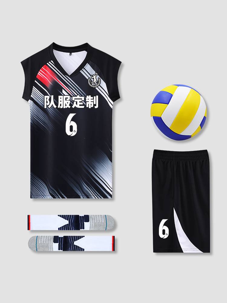 Volleyball jacket set customization 2024 new men's short sleeve volleyball uniform women's quick -drying training competition team uniform customization