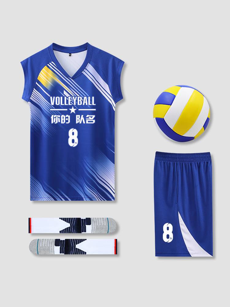 Volleyball jacket set customization 2024 new men's short sleeve volleyball uniform women's quick -drying training competition team uniform customization