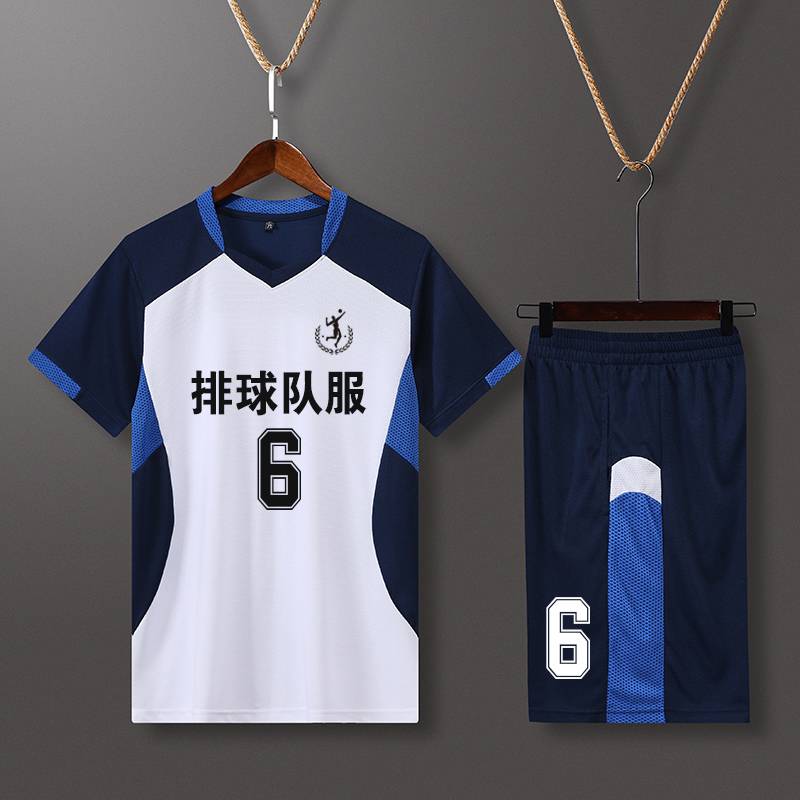 The new volleyball suit men's volleyball game training clothing air -breathable custom air volleyball clothing printing font group purchase
