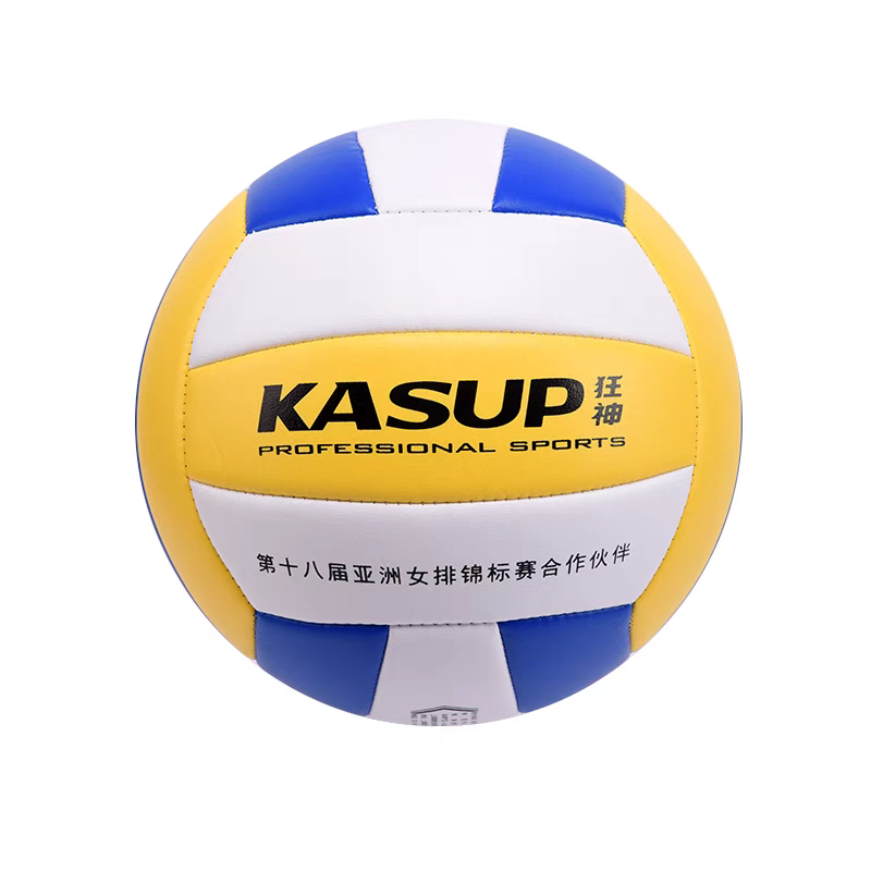 Crazy Volleyball Ball Armor Volleyball Middle School Student Soft -style Soft Elementary Hard Elementary School Children's Elementary School Training