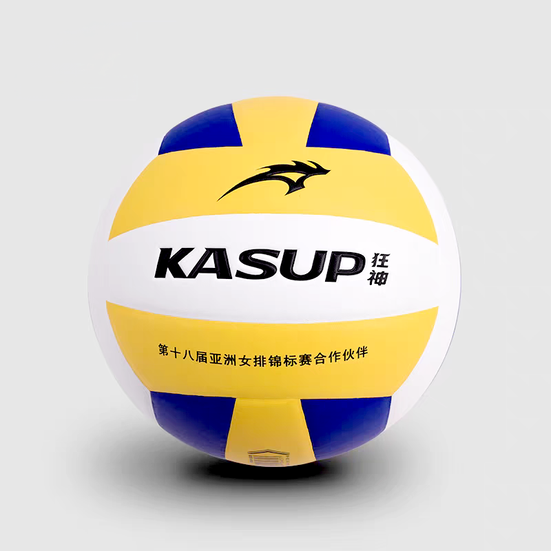 Crazy Volleyball NL8465 No. 5 PU