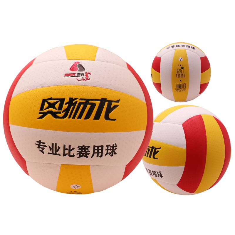 Red Yellow and White-1503 Paste Specific Competition