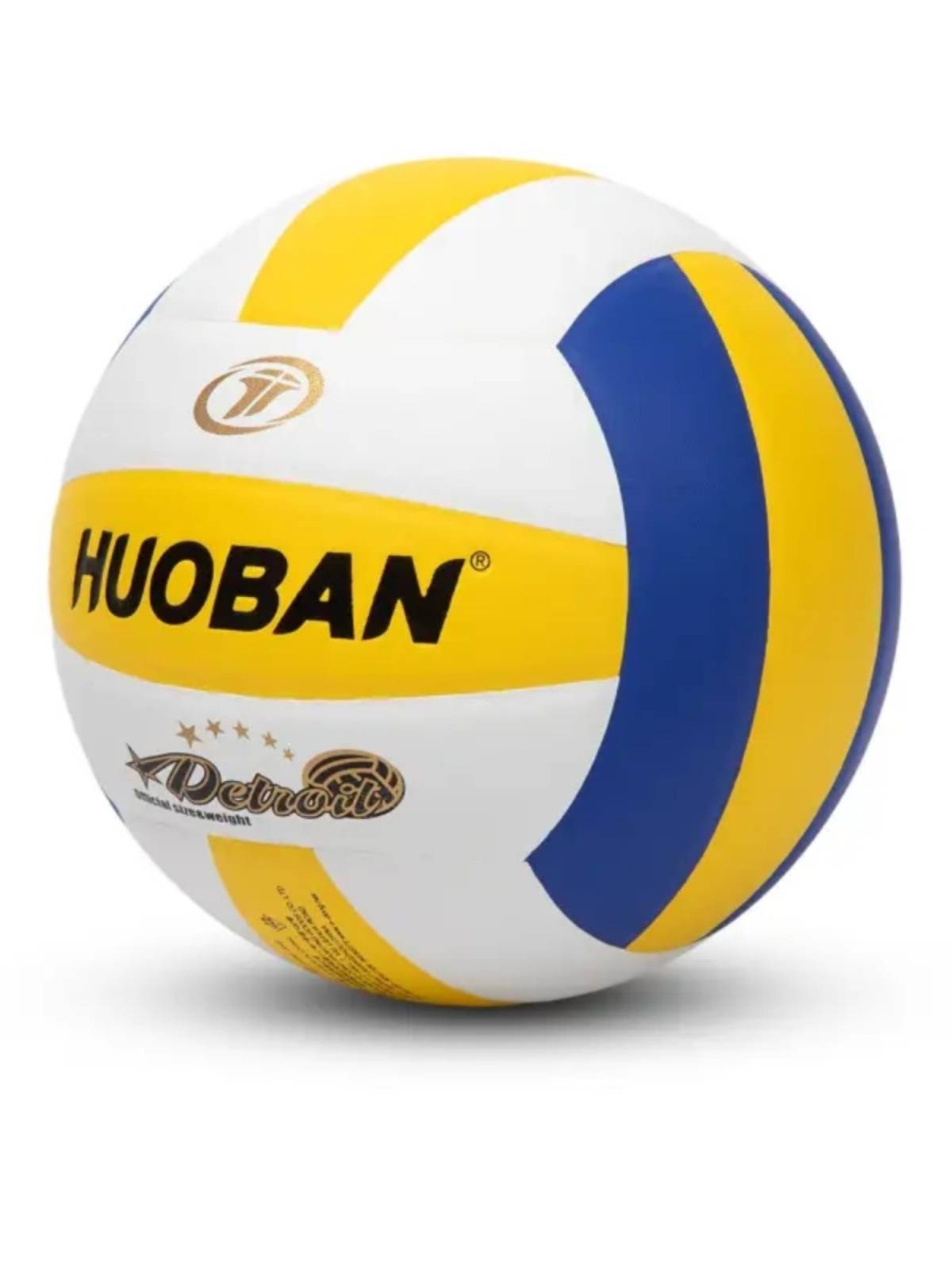 Sports partner genuine competition special volleyball junior high school students middle school entrance examination and college student test ball hard volleyball HB509