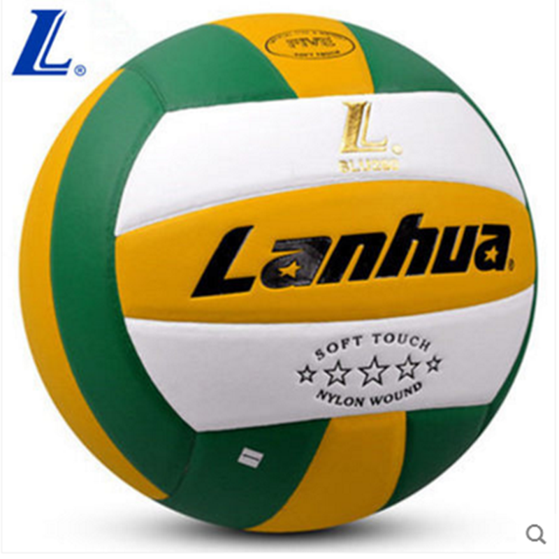 LANHUA genuine Golden Five -Star Samsung Lanhua Hard Volleyball Senior Entrance Exam Student Ball Soft Skin Soft Specific Junior High School Students Competition