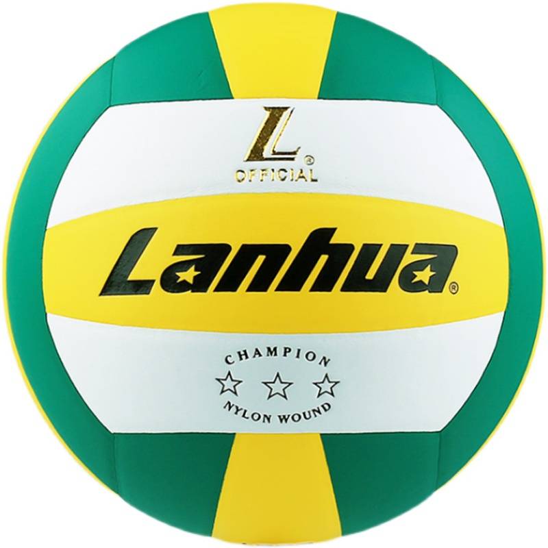 LANHUA genuine Golden Five -Star Samsung Lanhua Hard Volleyball Senior Entrance Exam Student Ball Soft Skin Soft Specific Junior High School Students Competition