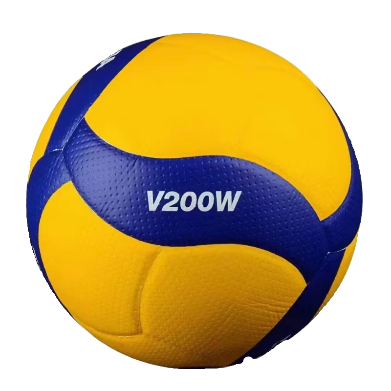 Mikasa Mika Volleyball V300W official genuine V200W students No. 5 volleyball game special ball