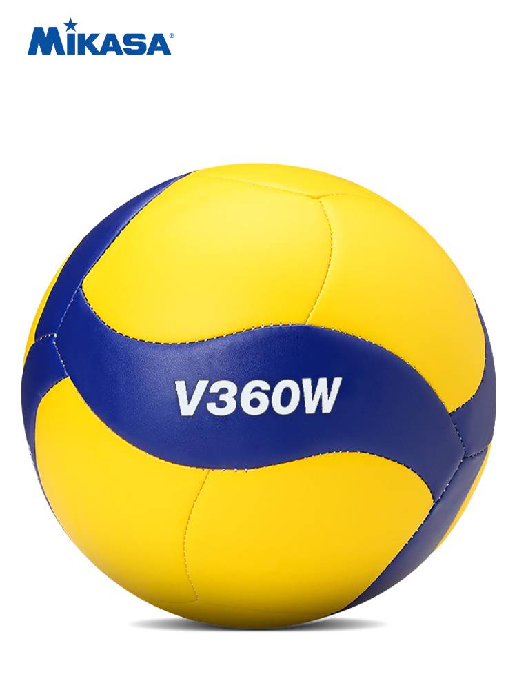 Mikasa Mika V360W volleyball middle school entrance examination student volleyball training competition adult volleyball