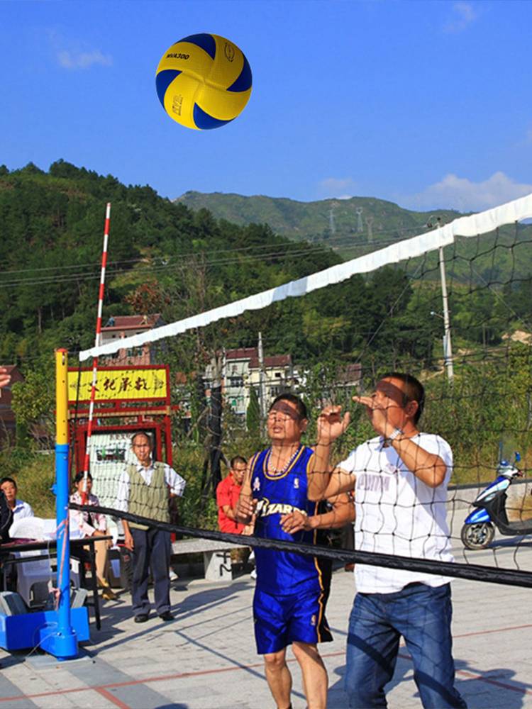Senior High School Volleyball No. 5 Middle School Student Soft -style Hard Elimination Fifth Middle School students MVA300 indoor outdoor universal ball
