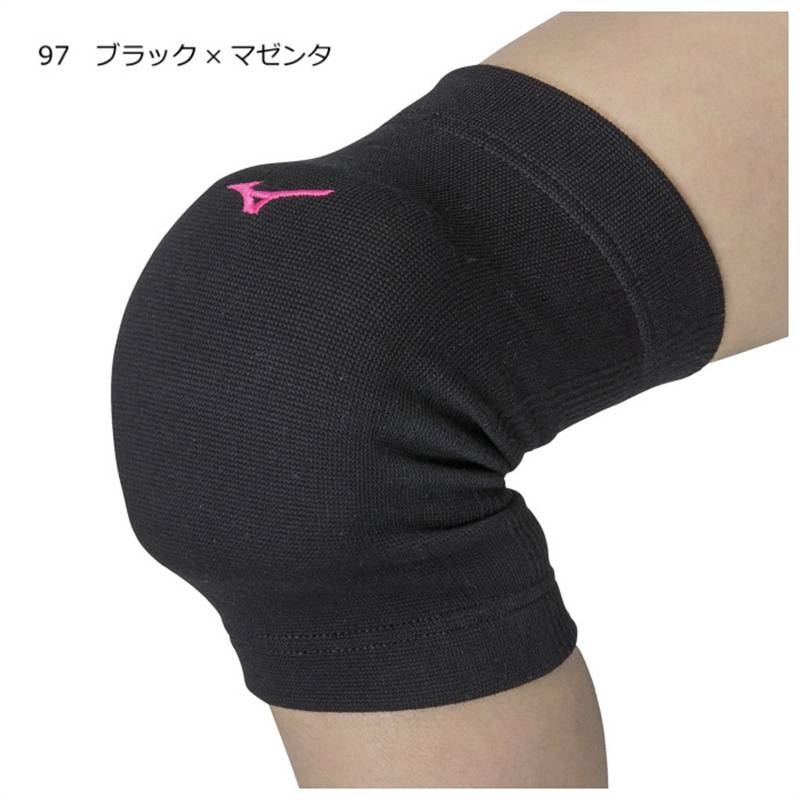 Japan Mizuno Mizumi V2MYA400 Children and Youth Professional Volleyball Kneel 2 Installed Genuine Purchasing Purchase