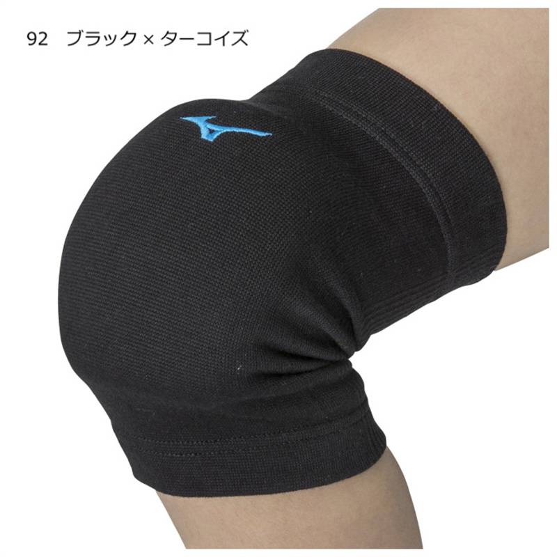 Japan Mizuno Mizumi V2MYA400 Children and Youth Professional Volleyball Kneel 2 Installed Genuine Purchasing Purchase