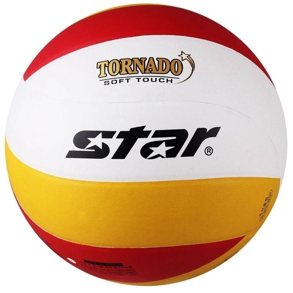Star Shida Volleyball Senior Entrance Examination Student Game Standard Ball Standard Eliminates Junior Training Volleyball Soft Soft 315-34