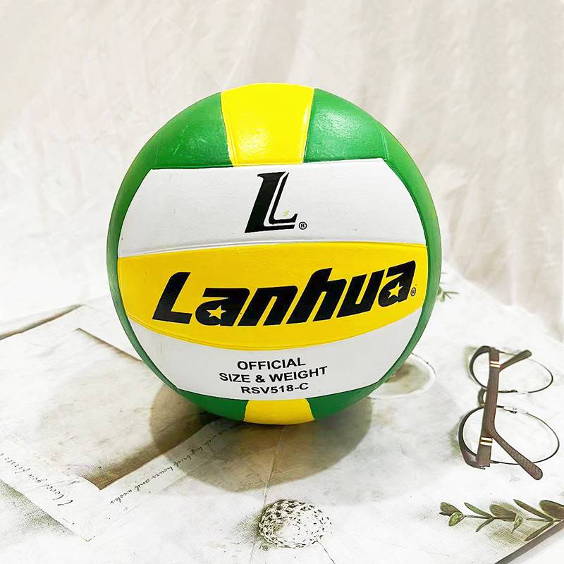 LANHUA genuine Golden Five -Star Samsung Lanhua hard volleyball middle school student special ball soft junior high school student game