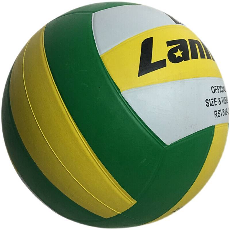 LANHUA genuine Golden Five -Star Samsung Lanhua hard volleyball middle school student special ball soft junior high school student game