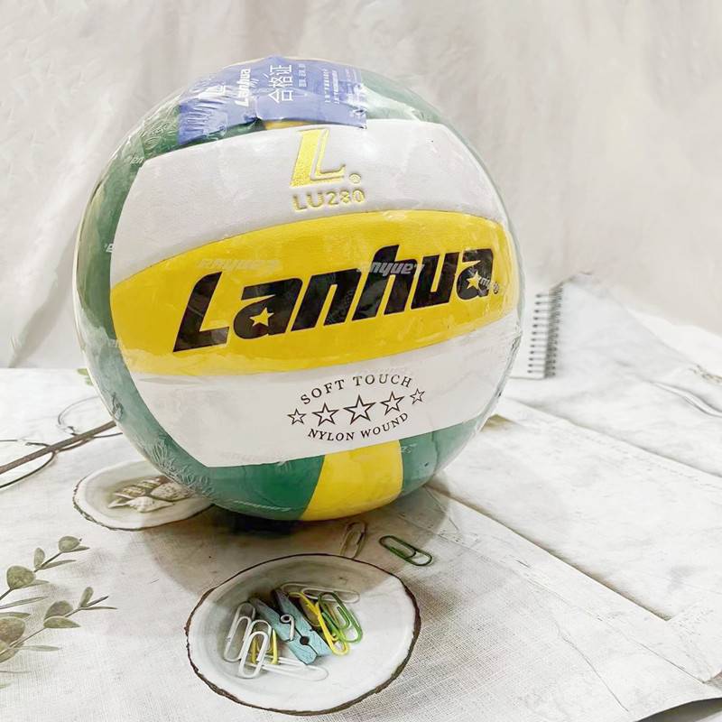 Silver five -star volleyball (sending nets and gas needles)