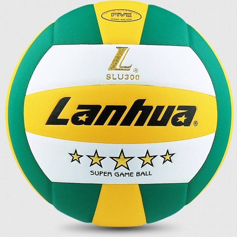 Golden five -star volleyball (sending nets and gas needles)
