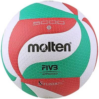 Morte Volleyball Senior Exam Student Special Ball No. 5 Magetto Test V5M4500/4000/5000/1500/2700