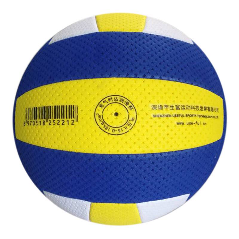 USEFUL Yushengfu No. 7 Qi Volleyball Competition Middle Elderly Fitness Youth Student 6001