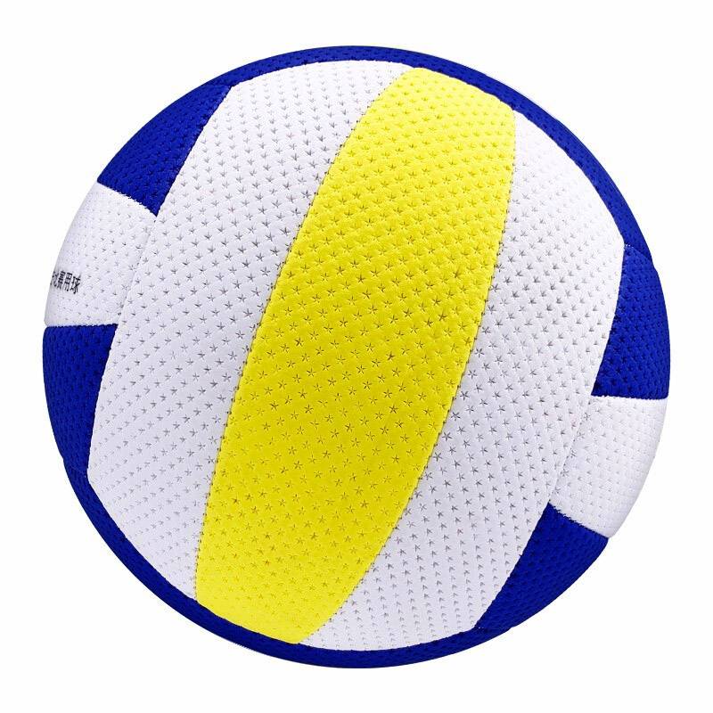 USEFUL Yushengfu No. 7 Qi Volleyball Competition Middle Elderly Fitness Youth Student 6001