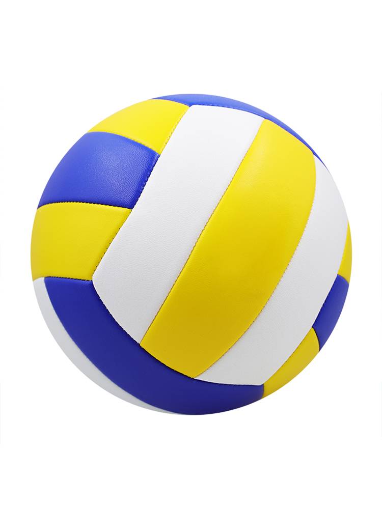 Volleyball Senior Entrance Exam Student Special Ball No. 5 Middle School Student Sports Soft Test Soft Extract No. 5 Training Competition Sports Outdoor