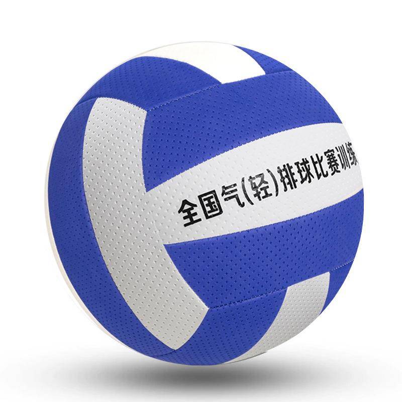 Pneumatic ball competition, No. 5 Primary and Middle School students No. 7 Elderly, Soft Elementary School Soft Ball Senate Entrance Examination College Student Training