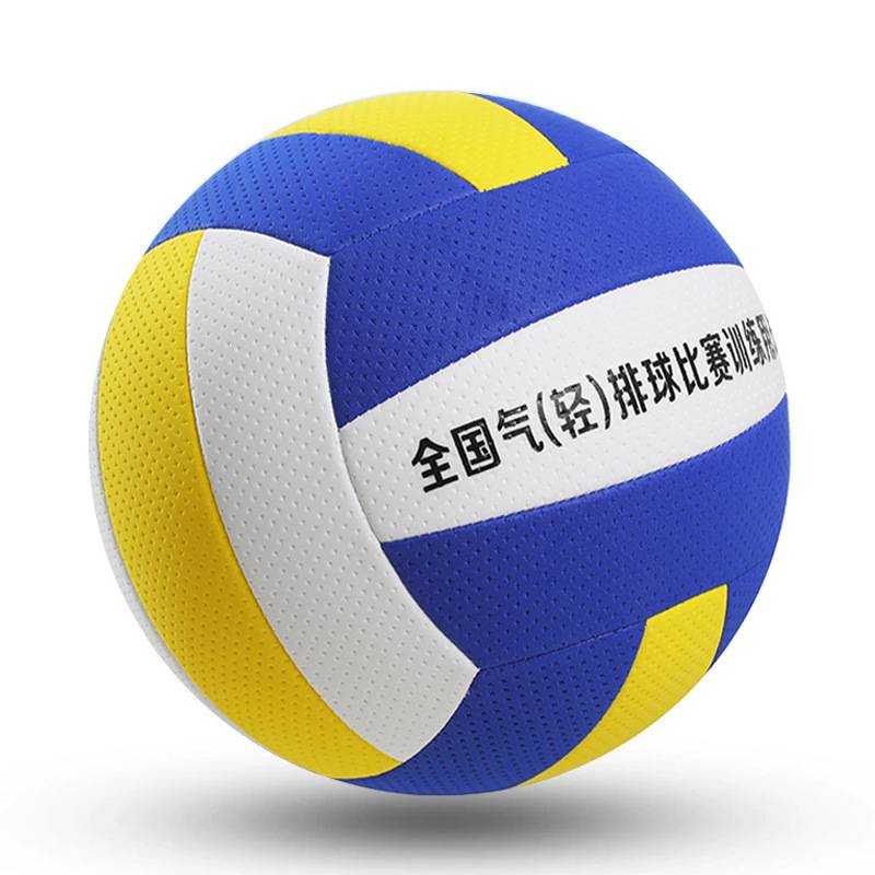 Yellow, blue and white-5 (gas ball)