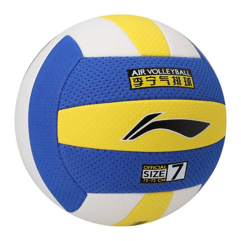 [Back Ball] LVQK 715-2 丨 Yuan Week 73-75 cm