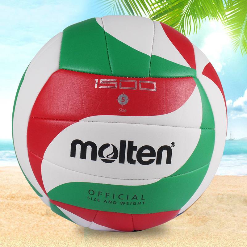molten Motten Volleyball Senior High School Student Student Student Hard Ball No. 5 PU game training volleyball genuine ball