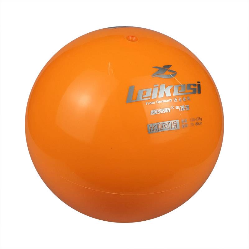 Special air balloon soft ball middle school student men and women junior high school students Hengjia Rex