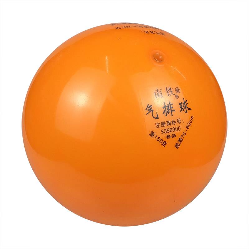 South Railway 150g+Qi Acupuncture Blip Barbone