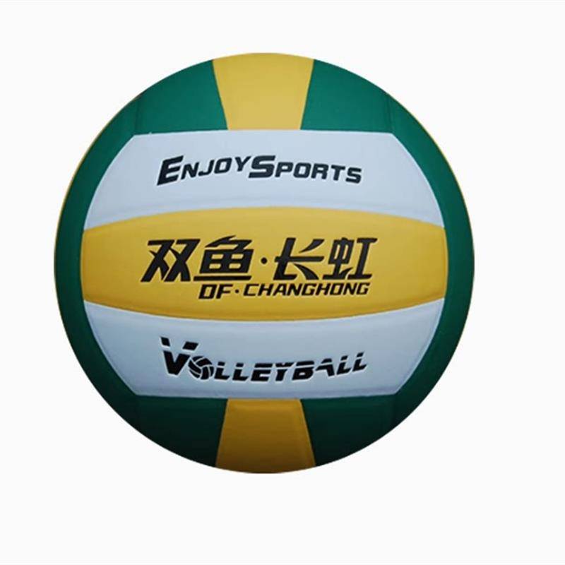 ION VC500P VC500K VOLLEYBALL IMPORTED SUPER FINE FIBRES IN THE SOFT FORM