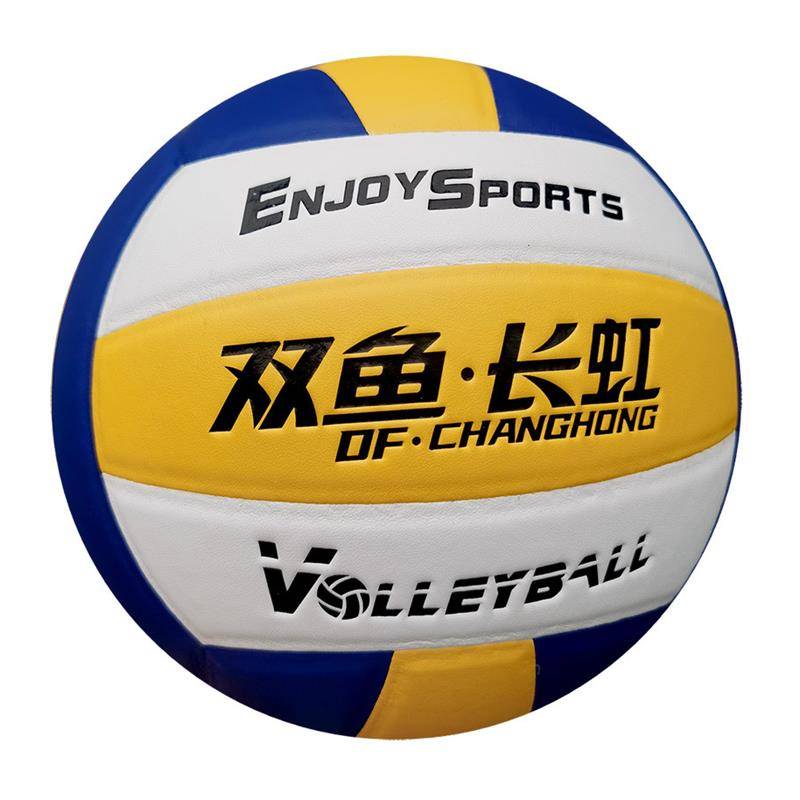 ION VC500P VC500K VOLLEYBALL IMPORTED SUPER FINE FIBRES IN THE SOFT FORM