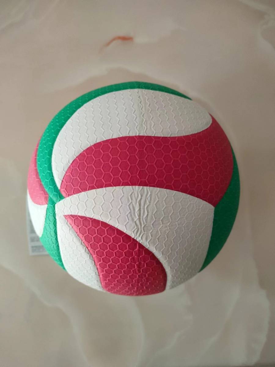 Spot Motten Volleyball No. 5 Middle School High School Soft Interior Training Competition FIVB Certification V5M5000