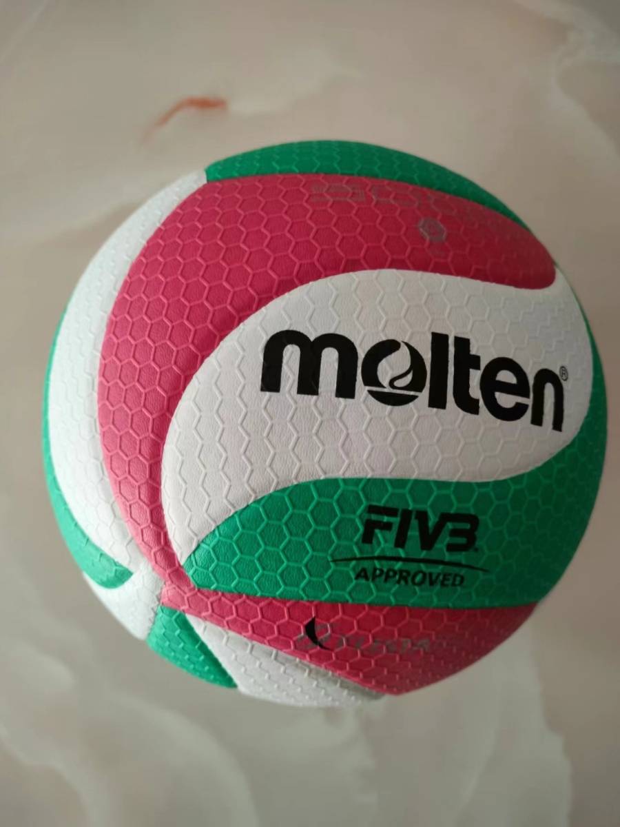 Spot Motten Volleyball No. 5 Middle School High School Soft Interior Training Competition FIVB Certification V5M5000