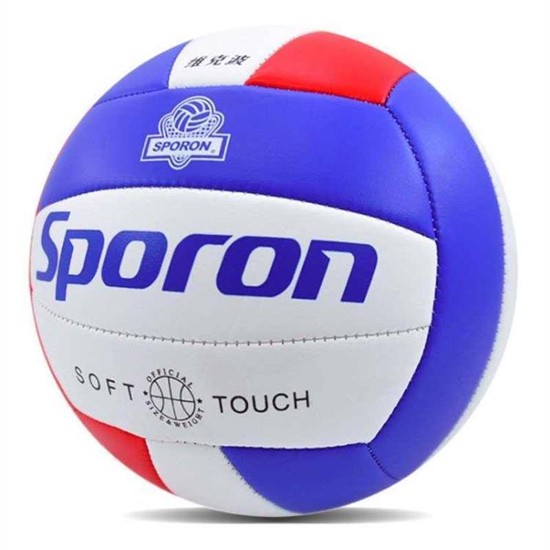 Volleyball Senior Entrance Examination Student Soft -style Soft -style Machine Sewn Beils Flowing PVC Children