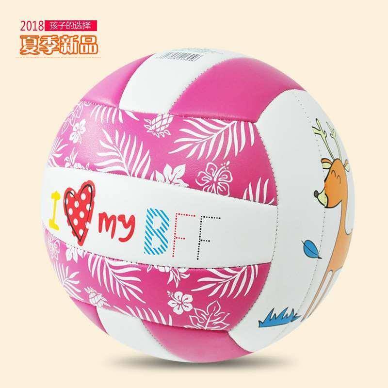 Volleyball Senior Entrance Examination Student Soft -style Soft -style Machine Sewn Beils Flowing PVC Children