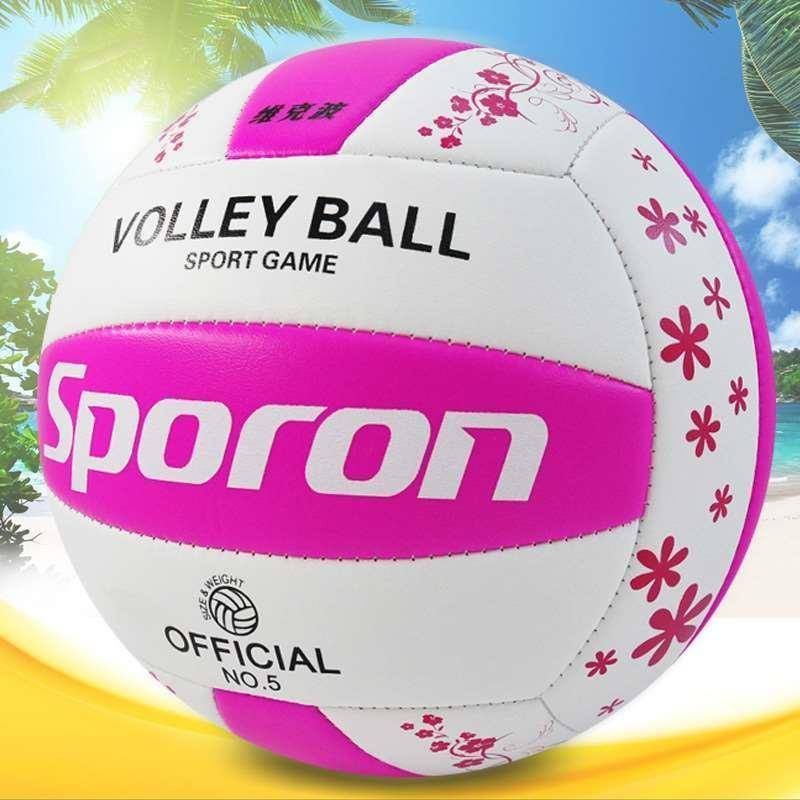No. 5 pink and white+air cylinder ball needle net pocket
