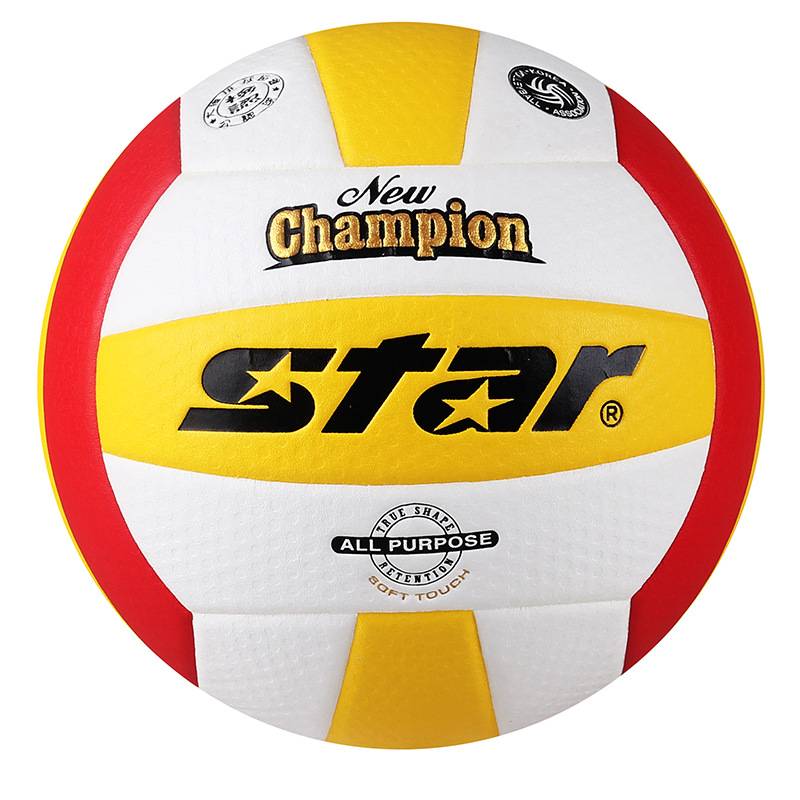 [] Star Shida Volleyball Middle School Study Junior High School Standard Standard No. 5 Training Competition
