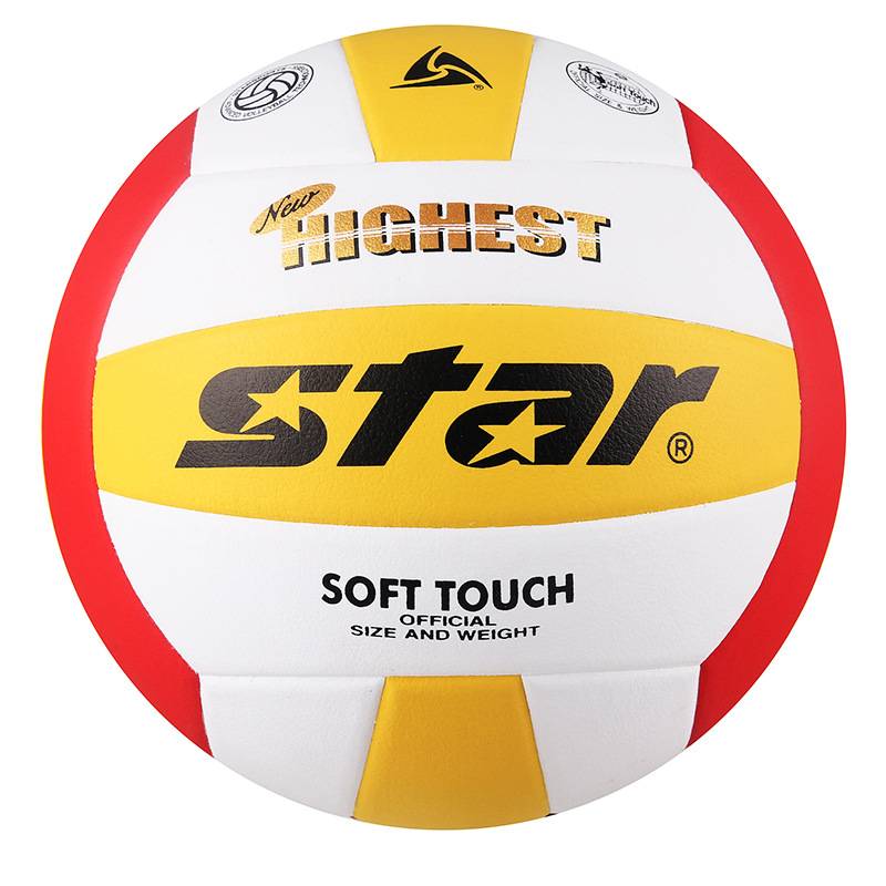 [] Star Shida Volleyball Middle School Study Junior High School Standard Standard No. 5 Training Competition