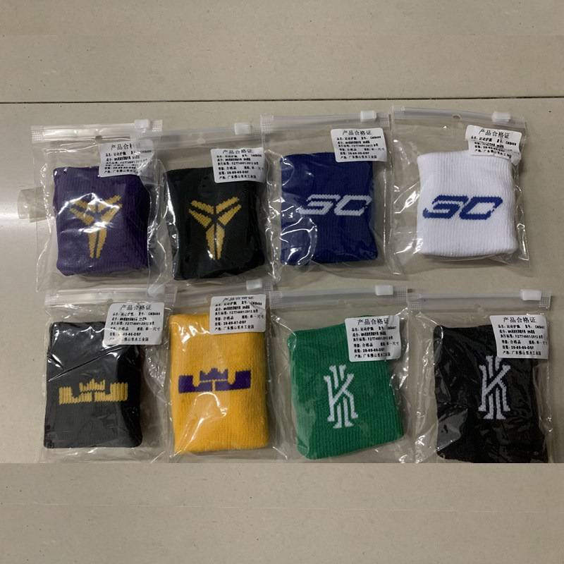 Curvi Biebi Wiring James Basketball Basketball Owen sweat sweat, sweat sweat, run fitness badminton, wrist