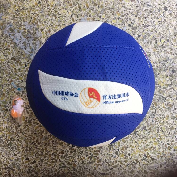 Fujian Samshan SAS365 Super large inflatable volleyball ultra -light soft middle -aged and elderly competition No. 7 Bid Sports