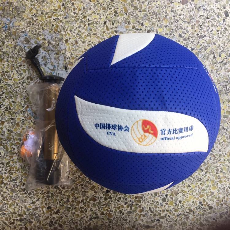 Fujian Samshan SAS365 Super large inflatable volleyball ultra -light soft middle -aged and elderly competition No. 7 Bid Sports