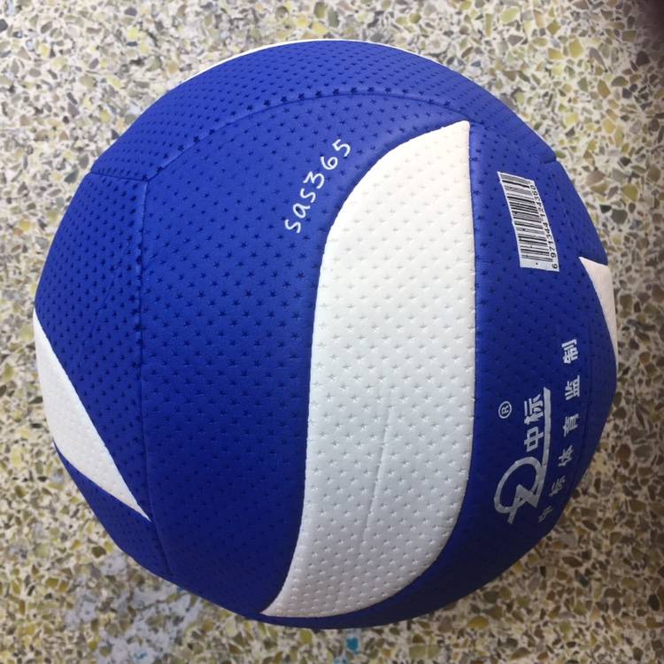 Fujian Samshan SAS365 Super large inflatable volleyball ultra -light soft middle -aged and elderly competition No. 7 Bid Sports