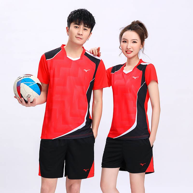 Summer sports sleeve air volleyball uniform men's and female couples, quick -drying and breathable competition training team, short sleeves can be customized