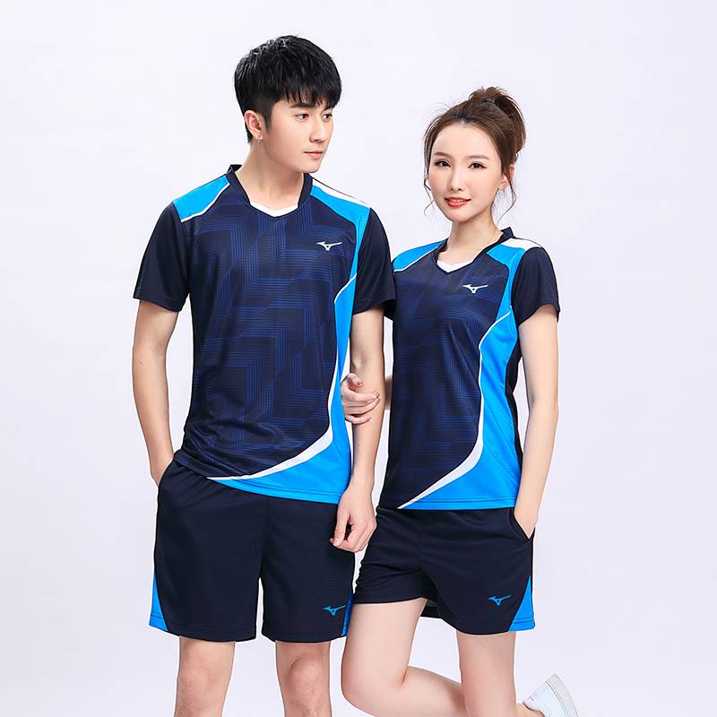 Summer sports sleeve air volleyball uniform men's and female couples, quick -drying and breathable competition training team, short sleeves can be customized