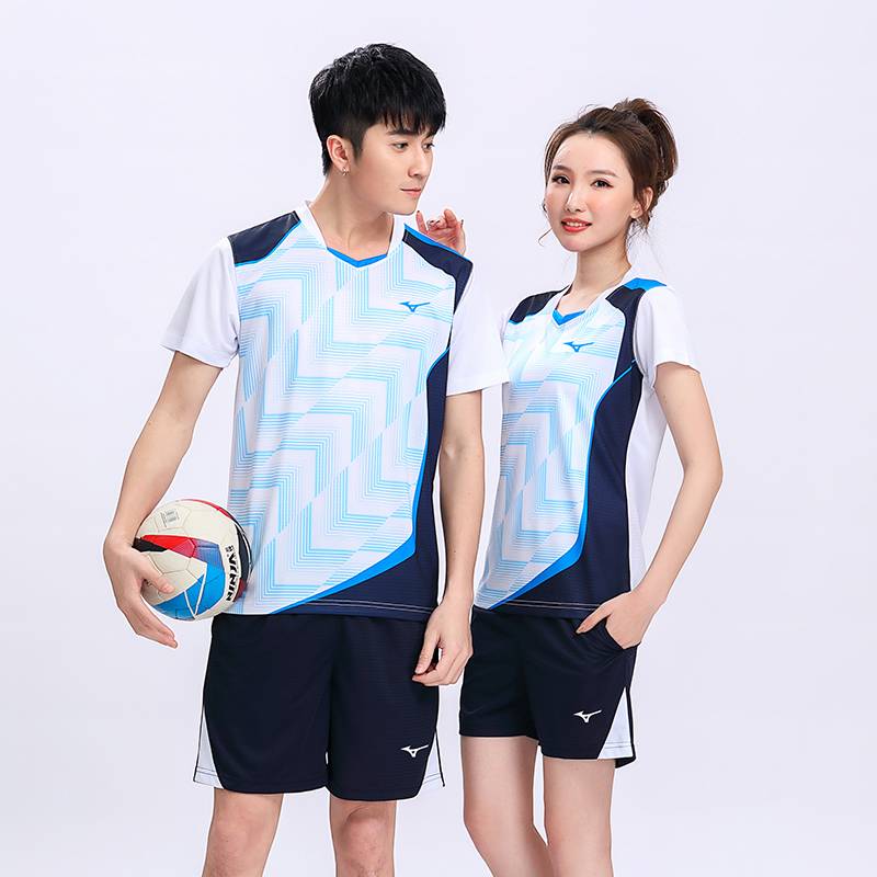 Summer sports sleeve air volleyball uniform men's and female couples, quick -drying and breathable competition training team, short sleeves can be customized