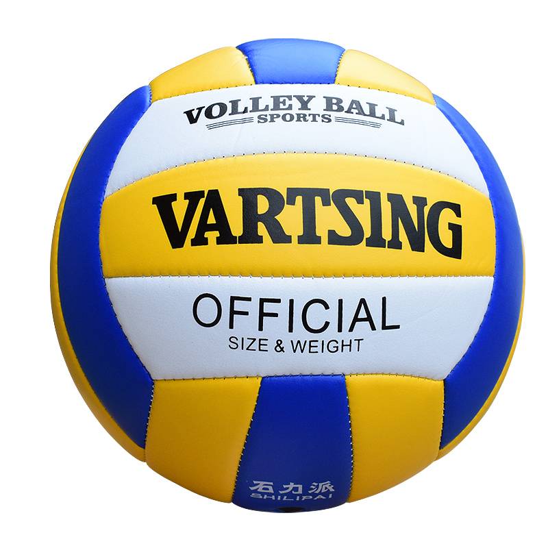 Volleyball Middle Entrance Entrance Examination No. 5 Student Soft -style Junior High School Elementary School Children, Children, and Children's Women and Women and Women and Women Ball Ballball